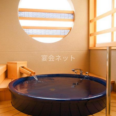 お風呂 - 葉渡莉