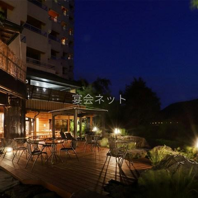 足湯カフェ「espo」 - ホテルサンシャイン鬼怒川