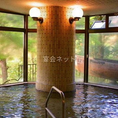 大浴場 - ホテル万葉亭