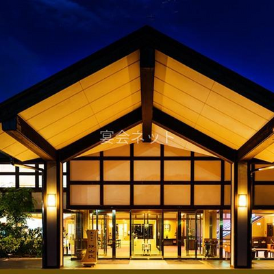 里湯昔話 雄山荘の外観