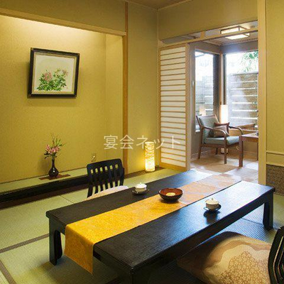 湯元館のお部屋