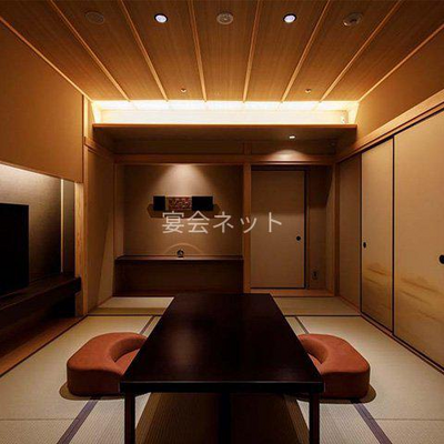 金銀露天付貴賓室　10畳和室 - 中の坊瑞苑
