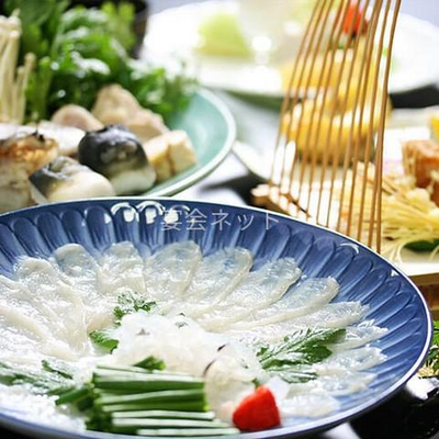 ふぐ料理 - ホテル花いさわ