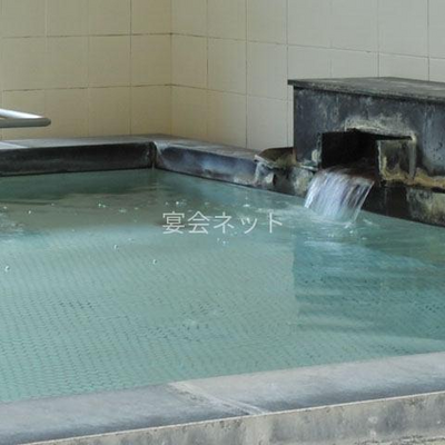 大浴場