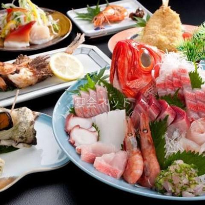 料理 - 彩雲 俺の家