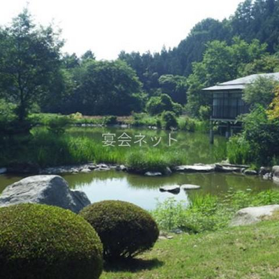 庭園 - 山の湯 和楽遊苑