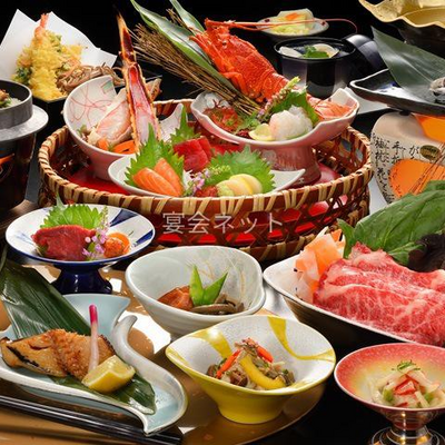 料理 - 芦ノ牧グランドホテル