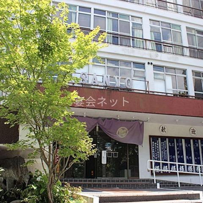 山陽ホテルの外観