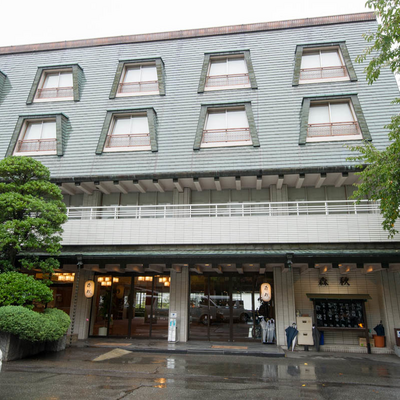 外観 - 伊香保温泉　雨情の湯　森秋旅館