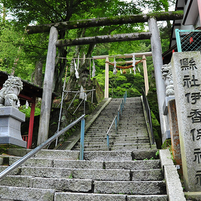 神社 - 徳田屋旅館