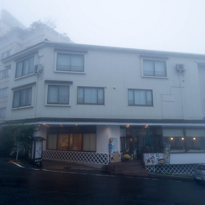 外観 - 和心の宿　オーモリ