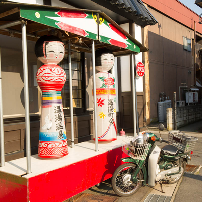山賊館の散策