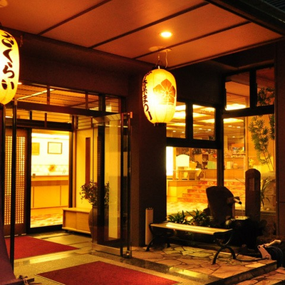 旅館さくらいのエントランス