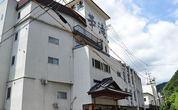 くつろぎの宿　華滝の外観