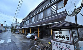 外観 - 旅館すがわら
