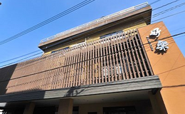 外観 - べっぷ好楽