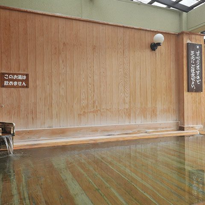 お風呂 - 旅館 湯乃家