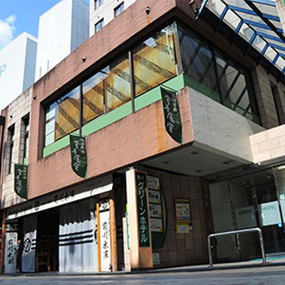 熊本グリーンホテルの外観