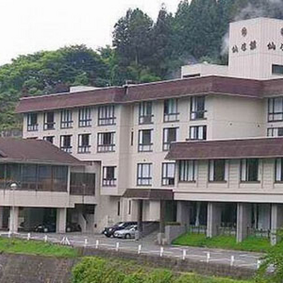 外観 - 仙庄館
