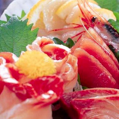 刺身 - 柳の湯