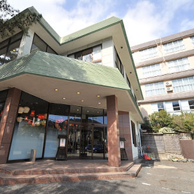 外観 - 塩原温泉 常盤ホテル