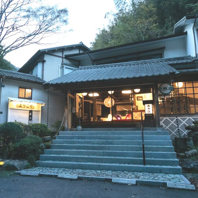 元湯館の外観