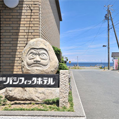 看板 - 相差パシフィックホテル