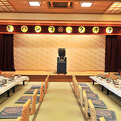 宴会場 - 相差パシフィックホテル