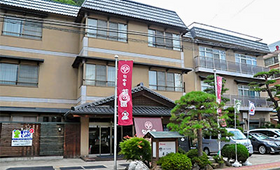 外観 - 旬樹庵　若の湯