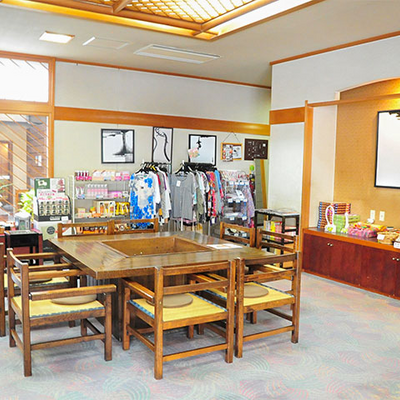ロビー - 旬樹庵　若の湯
