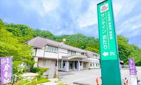 サンテインあたり 外観