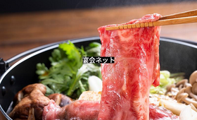 すき焼き