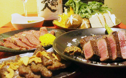 仙台セリと牛タン