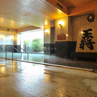 大浴場 - 天童温泉 ホテル王将