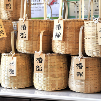 湯かご - 道後温泉　ホテル椿館
