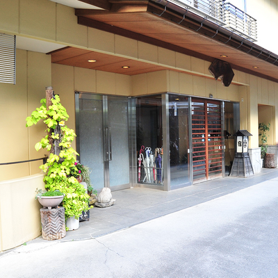 玄関 - 若松屋旅館