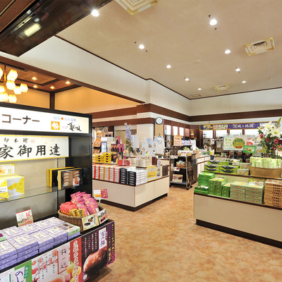売店 - 五浦観光ホテル　別館大観荘