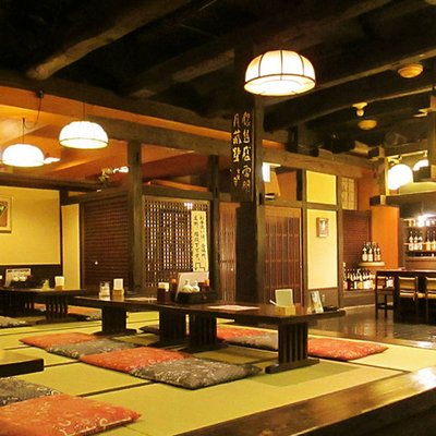 お好み処「ひともっこ」 - ホテル天坊