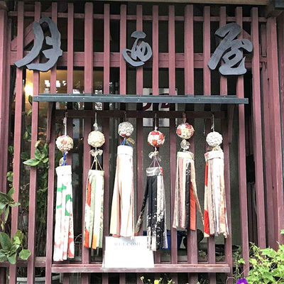 外観 - 月廼屋旅館