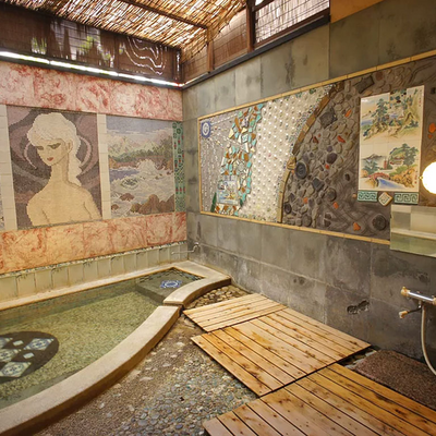 貸切湯（アートタイプ湯） - 野上本館