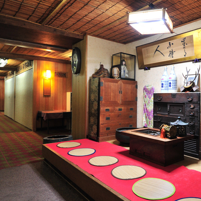 湯上り処 - 海のやどり　