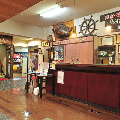 フロント - 海のやどり