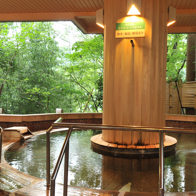 露天風呂 - お祝いの宿