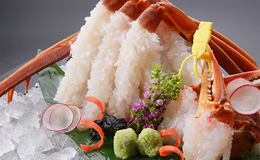 冬季限定かに料理「かに刺し」 - グランディア芳泉