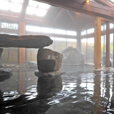 大浴場　はなこの湯 - ゆ楽